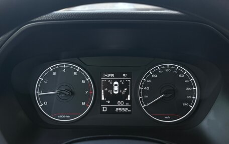 Geely Emgrand, 2024 год, 1 650 000 рублей, 16 фотография