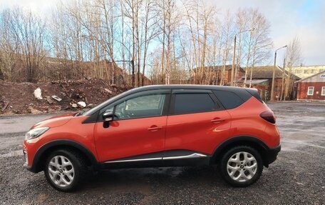 Renault Kaptur I рестайлинг, 2016 год, 1 199 999 рублей, 4 фотография