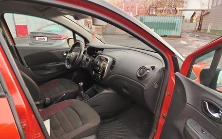 Renault Kaptur I рестайлинг, 2016 год, 1 199 999 рублей, 11 фотография