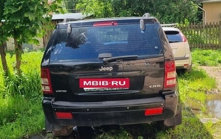 Jeep Grand Cherokee, 2006 год, 1 085 000 рублей, 6 фотография