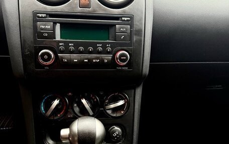 Nissan Qashqai, 2013 год, 890 000 рублей, 11 фотография