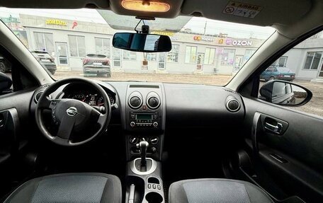 Nissan Qashqai, 2013 год, 890 000 рублей, 14 фотография