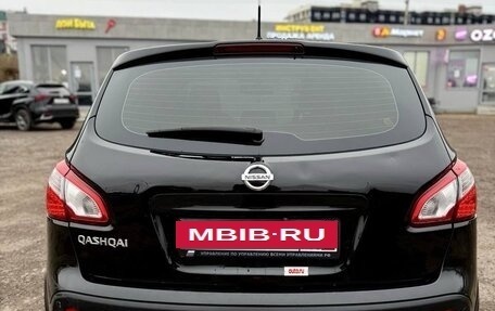 Nissan Qashqai, 2013 год, 890 000 рублей, 7 фотография