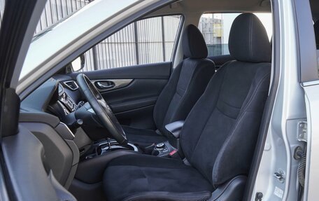 Nissan X-Trail, 2017 год, 1 950 000 рублей, 10 фотография