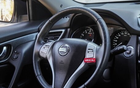 Nissan X-Trail, 2017 год, 1 950 000 рублей, 20 фотография