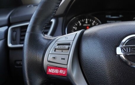 Nissan X-Trail, 2017 год, 1 950 000 рублей, 16 фотография