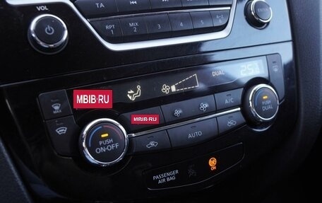 Nissan X-Trail, 2017 год, 1 950 000 рублей, 15 фотография