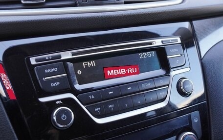 Nissan X-Trail, 2017 год, 1 950 000 рублей, 14 фотография