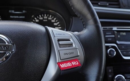 Nissan X-Trail, 2017 год, 1 950 000 рублей, 17 фотография