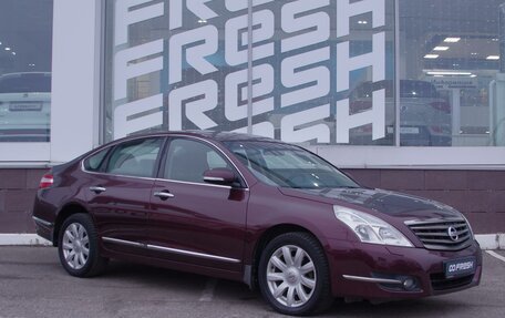 Nissan Teana, 2011 год, 1 159 000 рублей, 1 фотография