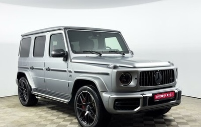 Mercedes-Benz G-Класс AMG, 2023 год, 28 200 000 рублей, 1 фотография