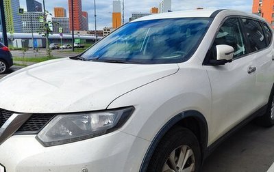 Nissan X-Trail, 2018 год, 1 850 000 рублей, 1 фотография