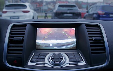 Nissan Teana, 2011 год, 1 159 000 рублей, 19 фотография