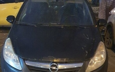 Opel Corsa D, 2007 год, 325 000 рублей, 1 фотография