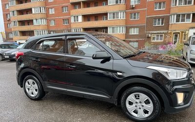 Hyundai Creta I рестайлинг, 2019 год, 1 750 000 рублей, 1 фотография