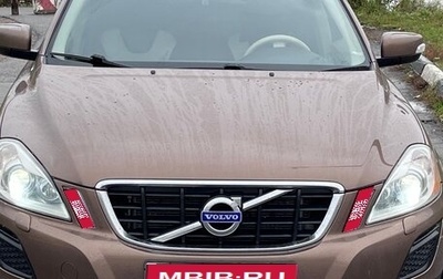 Volvo XC60 II, 2011 год, 1 350 000 рублей, 1 фотография