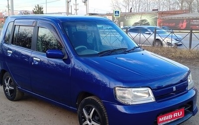 Nissan Cube II, 2001 год, 195 000 рублей, 1 фотография