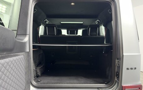 Mercedes-Benz G-Класс AMG, 2023 год, 28 200 000 рублей, 34 фотография