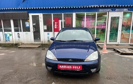 Ford Focus IV, 2005 год, 365 000 рублей, 2 фотография