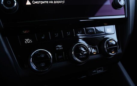 Skoda Octavia, 2018 год, 2 100 000 рублей, 14 фотография