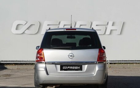 Opel Zafira B, 2008 год, 750 000 рублей, 4 фотография