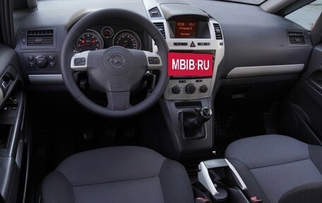 Opel Zafira B, 2008 год, 750 000 рублей, 6 фотография