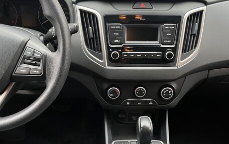 Hyundai Creta I рестайлинг, 2019 год, 1 750 000 рублей, 5 фотография