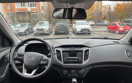 Hyundai Creta I рестайлинг, 2019 год, 1 750 000 рублей, 4 фотография