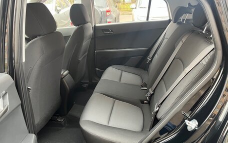 Hyundai Creta I рестайлинг, 2019 год, 1 750 000 рублей, 9 фотография