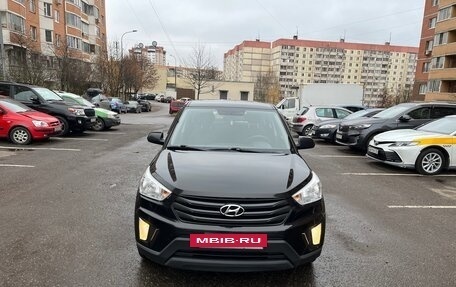 Hyundai Creta I рестайлинг, 2019 год, 1 750 000 рублей, 3 фотография