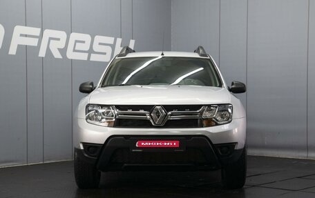 Renault Duster I рестайлинг, 2015 год, 1 050 000 рублей, 3 фотография
