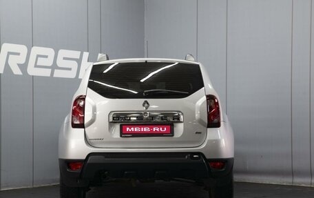 Renault Duster I рестайлинг, 2015 год, 1 050 000 рублей, 4 фотография