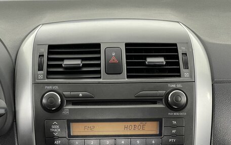 Toyota Corolla, 2012 год, 850 000 рублей, 17 фотография