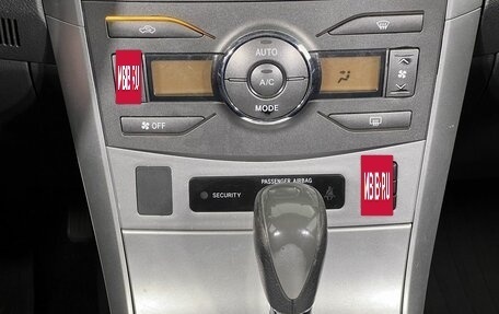 Toyota Corolla, 2012 год, 850 000 рублей, 18 фотография