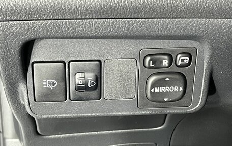 Toyota Corolla, 2012 год, 850 000 рублей, 20 фотография