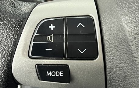 Toyota Corolla, 2012 год, 850 000 рублей, 21 фотография