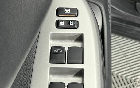 Toyota Corolla, 2012 год, 850 000 рублей, 19 фотография