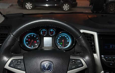 Changan CS35, 2014 год, 580 000 рублей, 6 фотография