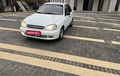 Chevrolet Lanos I, 2007 год, 235 000 рублей, 1 фотография