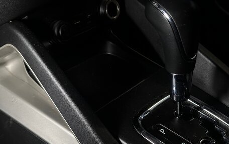 Changan CS35, 2014 год, 580 000 рублей, 8 фотография