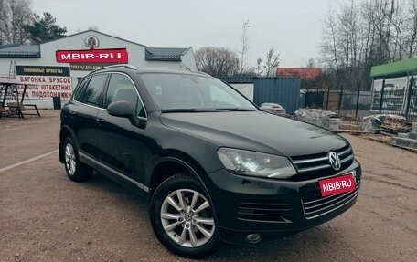 Volkswagen Touareg III, 2011 год, 2 490 000 рублей, 1 фотография