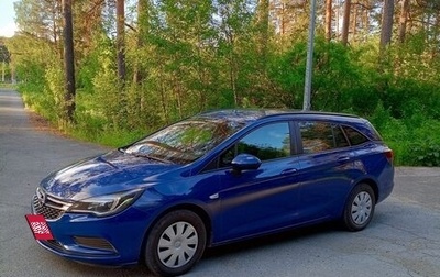 Opel Astra K, 2018 год, 1 700 000 рублей, 1 фотография