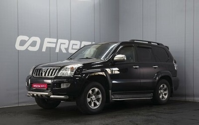 Toyota Land Cruiser Prado 120 рестайлинг, 2008 год, 2 700 000 рублей, 1 фотография