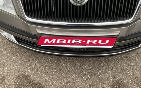 Skoda Octavia, 2008 год, 735 000 рублей, 2 фотография