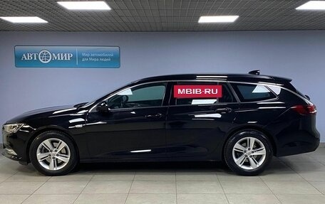 Opel Insignia II рестайлинг, 2017 год, 1 933 000 рублей, 8 фотография