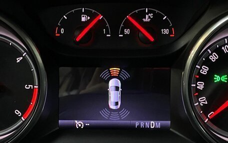 Opel Insignia II рестайлинг, 2017 год, 1 933 000 рублей, 19 фотография