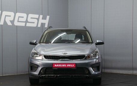 KIA Rio IV, 2018 год, 1 500 000 рублей, 3 фотография