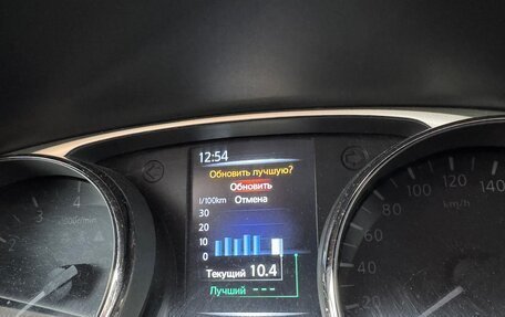 Nissan X-Trail, 2015 год, 1 850 000 рублей, 4 фотография