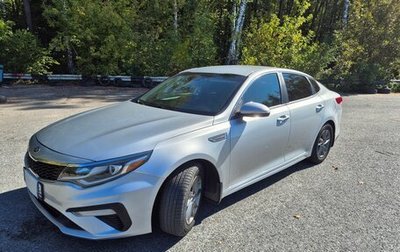 KIA Optima IV, 2019 год, 1 750 000 рублей, 1 фотография