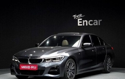 BMW 3 серия, 2022 год, 2 610 000 рублей, 1 фотография